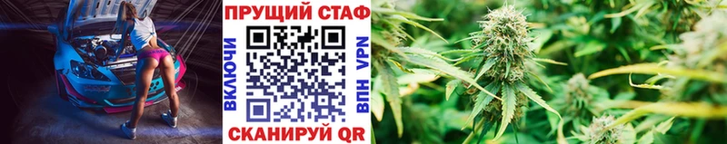 Названия наркотиков Краснокаменск ГАШ  COCAIN  Мефедрон  Каннабис 