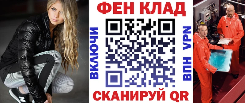 АМФЕТАМИН 98%  Краснокаменск 