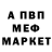 Кетамин VHQ Andrew Rydvansky
