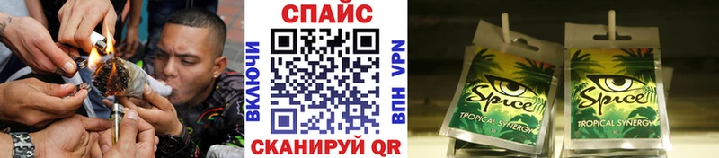 гидра как зайти  Краснокаменск  Бутират 1.4BDO 