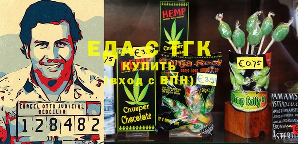 спиды Касимов
