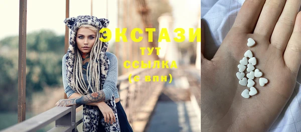 амф Карпинск