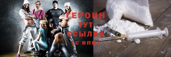 молекула духа Карталы