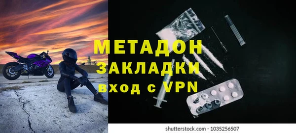 амф Карпинск
