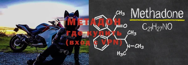 спиды Касимов