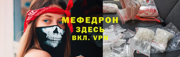 амф Карпинск