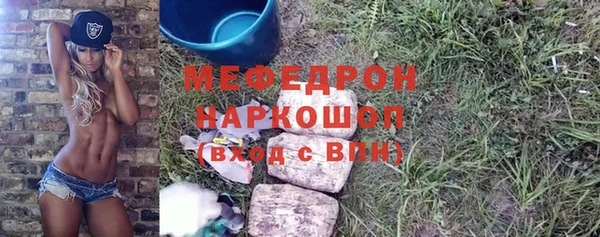 амф Карпинск