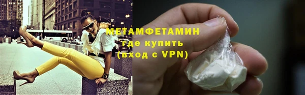 jwh Киренск