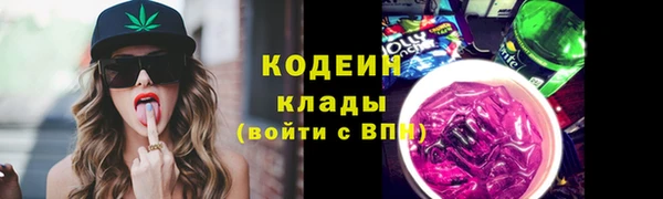 спиды Касимов