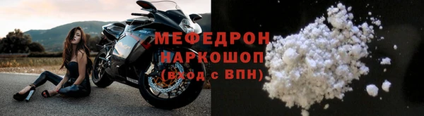 амф Карпинск