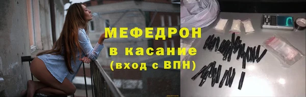 амф Карпинск