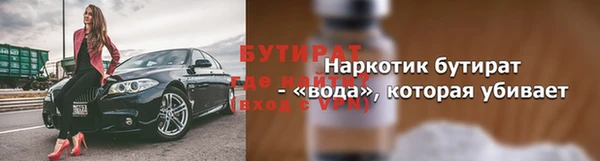 амф Карпинск