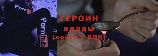 прущие крисы Киреевск