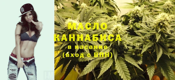 ПСИЛОЦИБИНОВЫЕ ГРИБЫ Каменногорск