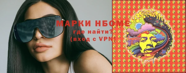 jwh Киренск