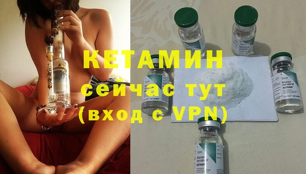 амф Карпинск