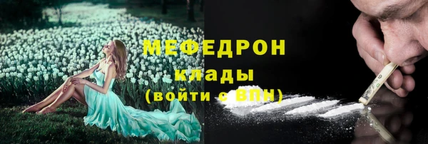 спиды Касимов