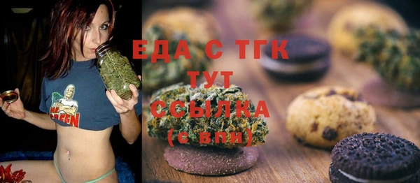 прущие крисы Киреевск