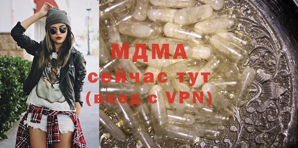спиды Касимов