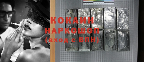 таблы Санкт-Петербург