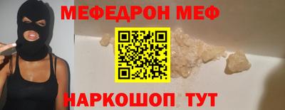 дживик Кулебаки