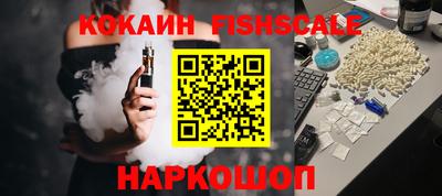 альфа пвп Кумертау