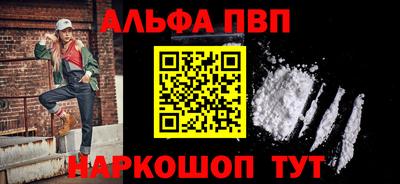 кокаин перу Кунгур