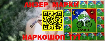 альфа пвп Кумертау