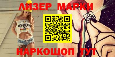 альфа пвп Кумертау