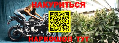 дживик Кулебаки