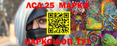 кокаин перу Кунгур