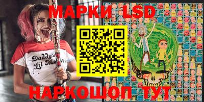 альфа пвп Кумертау