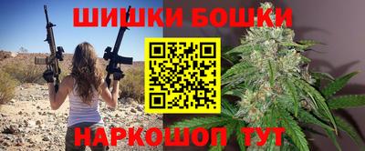 альфа пвп Кумертау