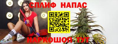 кокаин перу Кунгур