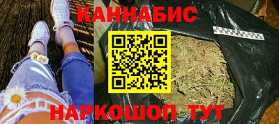 кокаин перу Кунгур