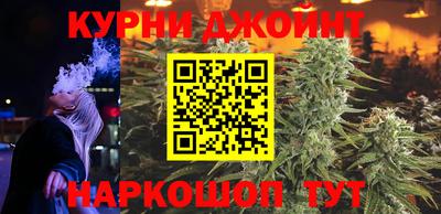 дживик Кулебаки