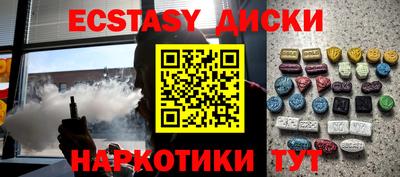 дживик Кулебаки