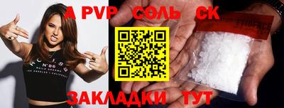 дживик Кулебаки