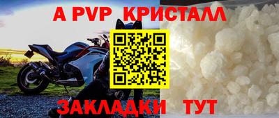 дживик Кулебаки