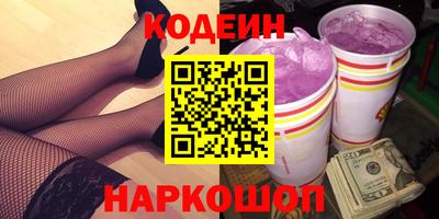 дживик Кулебаки