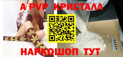 дживик Кулебаки