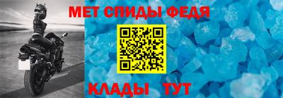 дживик Кулебаки