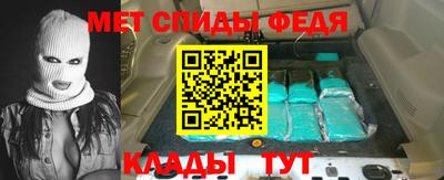 кокаин перу Кунгур