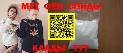 кокаин перу Кунгур