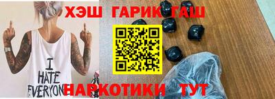 дживик Кулебаки
