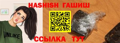 дживик Кулебаки