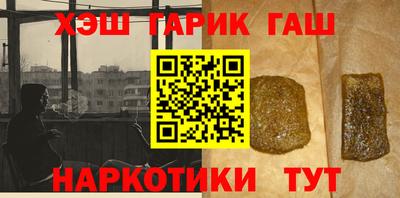 дживик Кулебаки