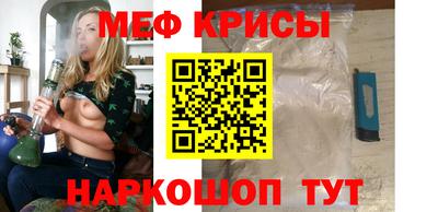 кокаин перу Кунгур
