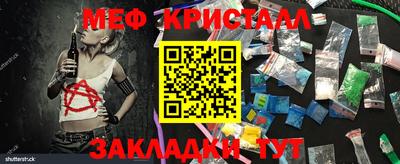 кокаин перу Кунгур