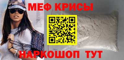 кокаин перу Кунгур